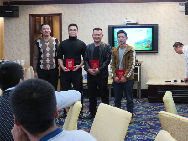 固力士鋼筋套筒連接服務(wù)商2014年年會