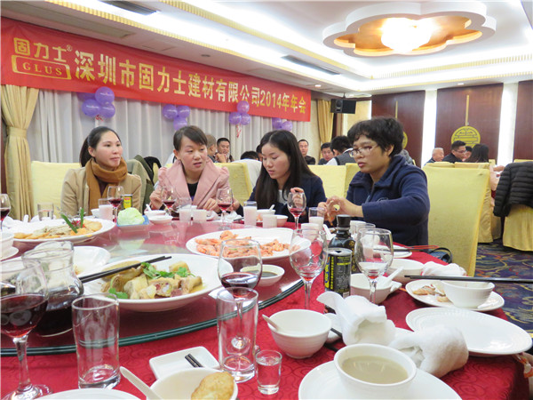 固力士鋼筋套筒連接服務(wù)商2014年年會