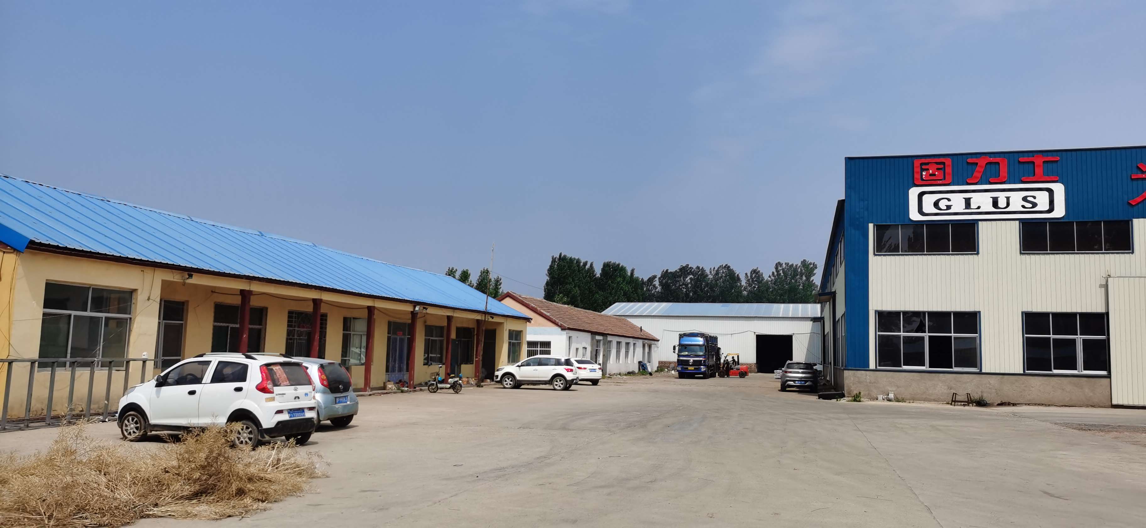 生產(chǎn)基地外景