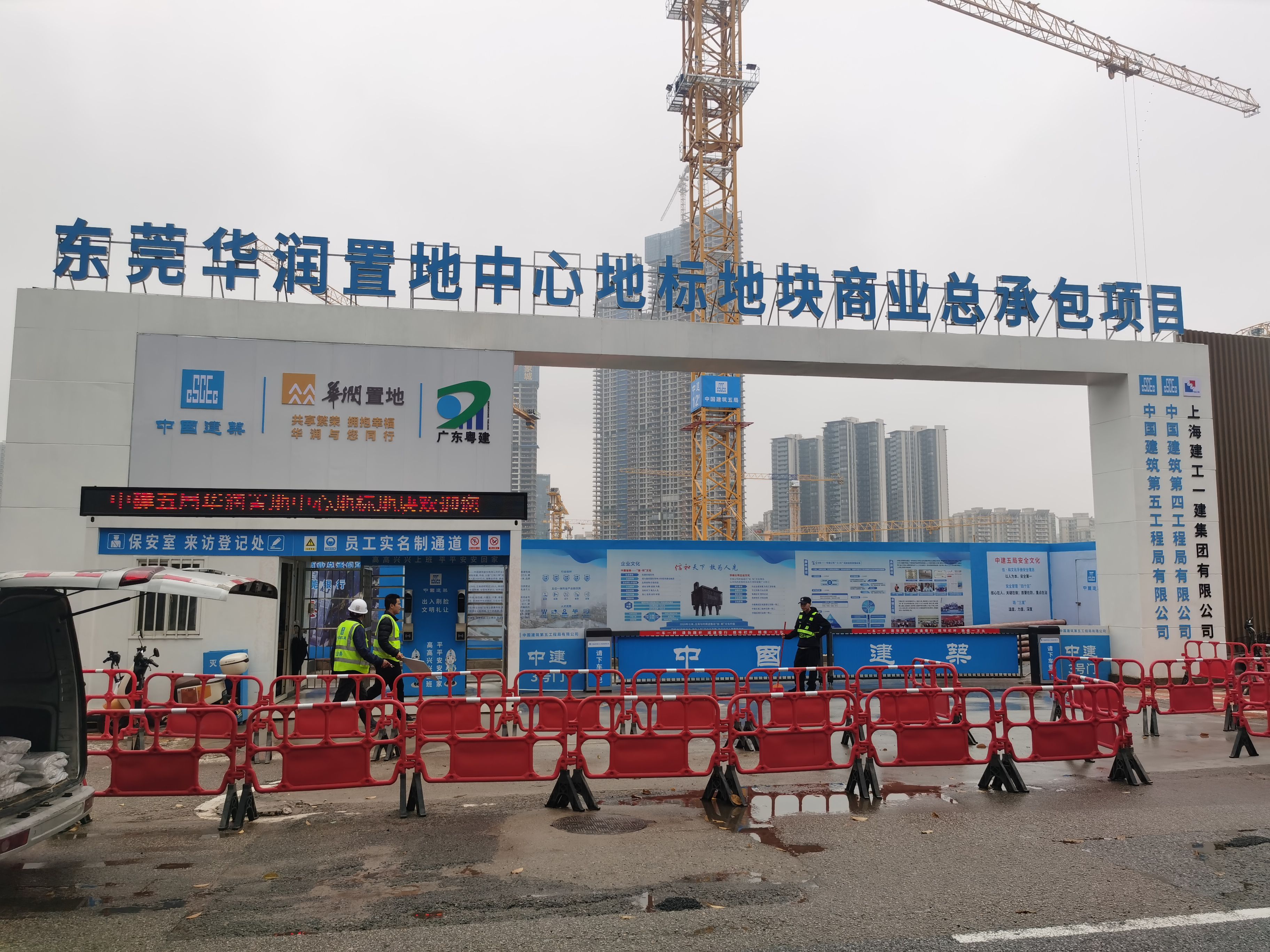 1710396986505569.jpg IMG_20240311_142541(1).jpg