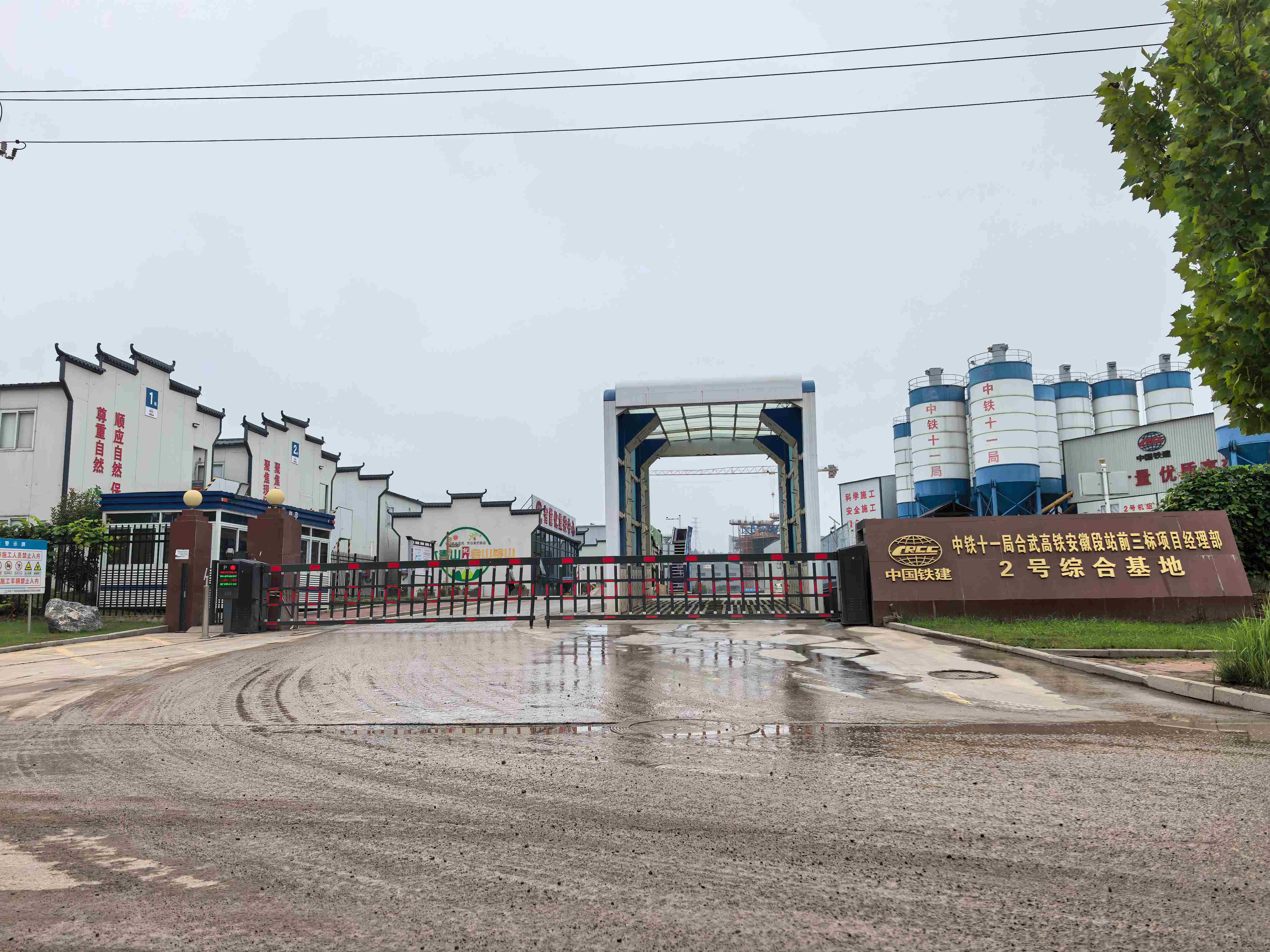 案例 | 固力士鋼筋連接套筒助力合武高鐵安徽段建設(shè) 鑄就超級(jí)工程品質(zhì)